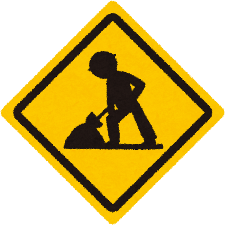 Illustration of Construction Worker Sign